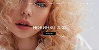 Магазин одежды и товаров для дома "Luxe Premium"